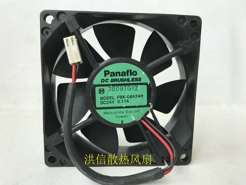 1 pezzo Nuovo FBK-08A24H Ventilatore Inverter 24V 0.11A 8025 8cm 80mm Doppia Sfera 2pin - Foto 1 di 3