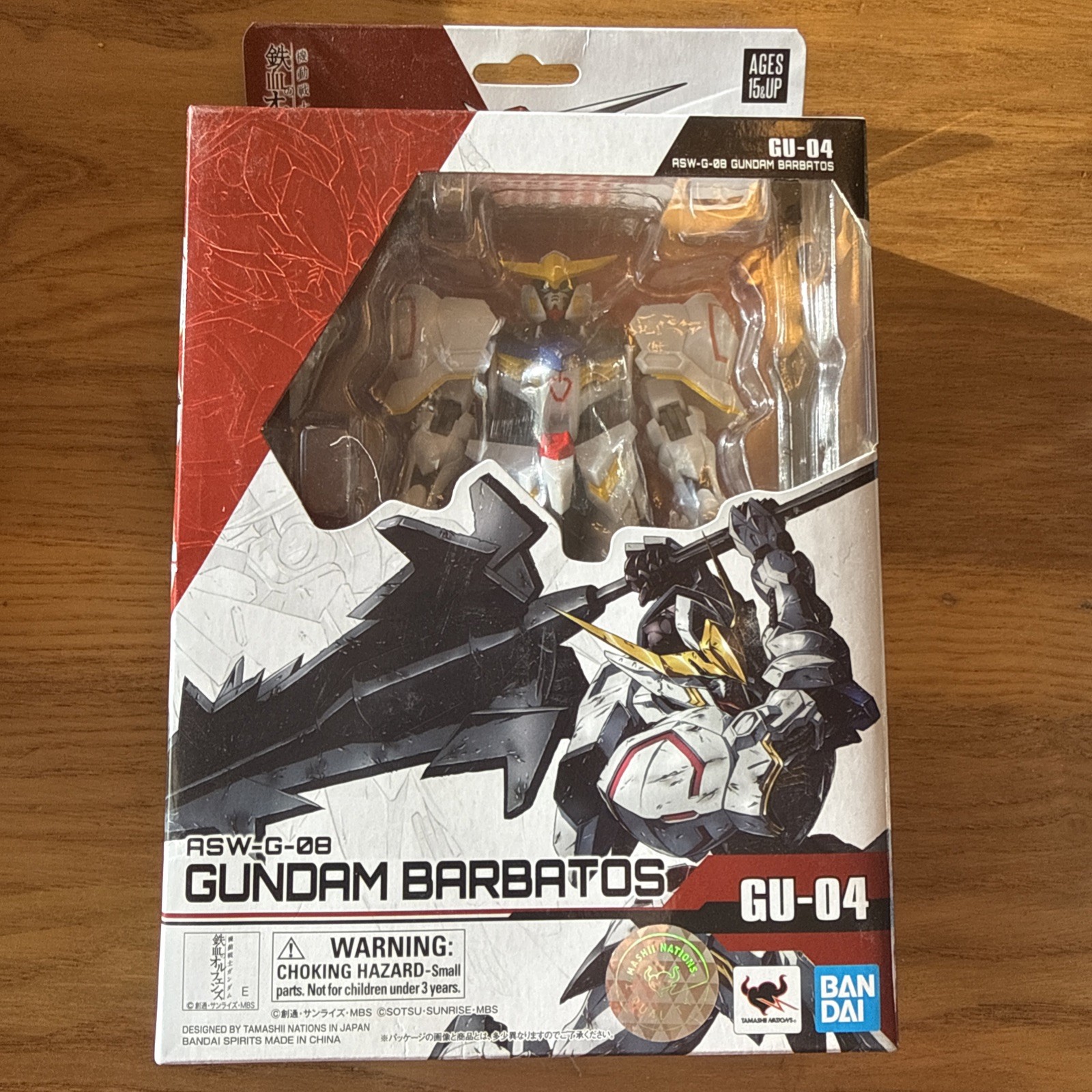 Bandai ASW-G-08 Gundam Barbatos 