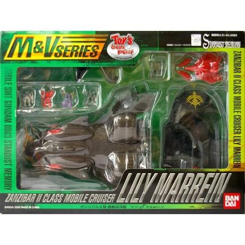 Bandai M&V Series Zanzibar II Class Mobile Cruiser Battleship Lily Marrein