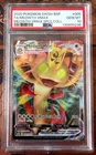 PSA 10 Meowth VMAX SWSH005 S&S Special Collection 2020 Pokemon TCG