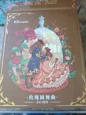 Wekki Beauty and the Beast Fairytale Building Block Book Brick Set Compatible