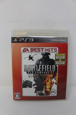 Battlefield Bad Company 2 Ultimate Edition Sony Playstation 3 PS3 Japanese