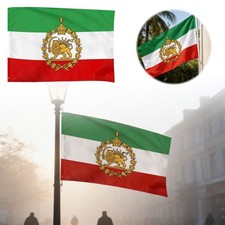 3 x5 Ft IRAN LION SUN Historic PERSIA IRANIAN PERSIAN FLAG Better Quality