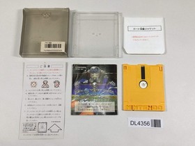 Zanac Boxed Nintendo Famicom Disk Japan - DL4356