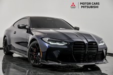 2023 BMW M4 Competition xDrive