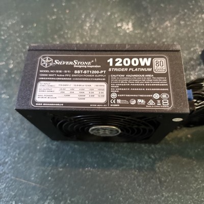 SilverStone ST1200-PT 1200W 80+ Platinum PSU - 8x VGA 8-Pin- Fully Modular