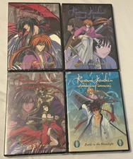 Rurouni Kenshin DVD Lot of 4 - Brand New Sealed