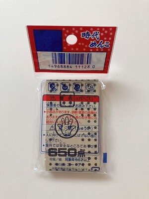 PCエンジン　MENKO CARD メンコカード　まとめ売り Menko Cards Japanese Vintage Rare Menko card MajingaZ, Jeeg