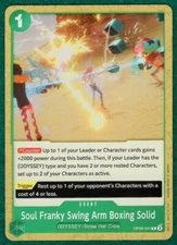 Soul Franky Swing Arm Boxing Solid - Emperors OP09-041 - One Piece CCG Card