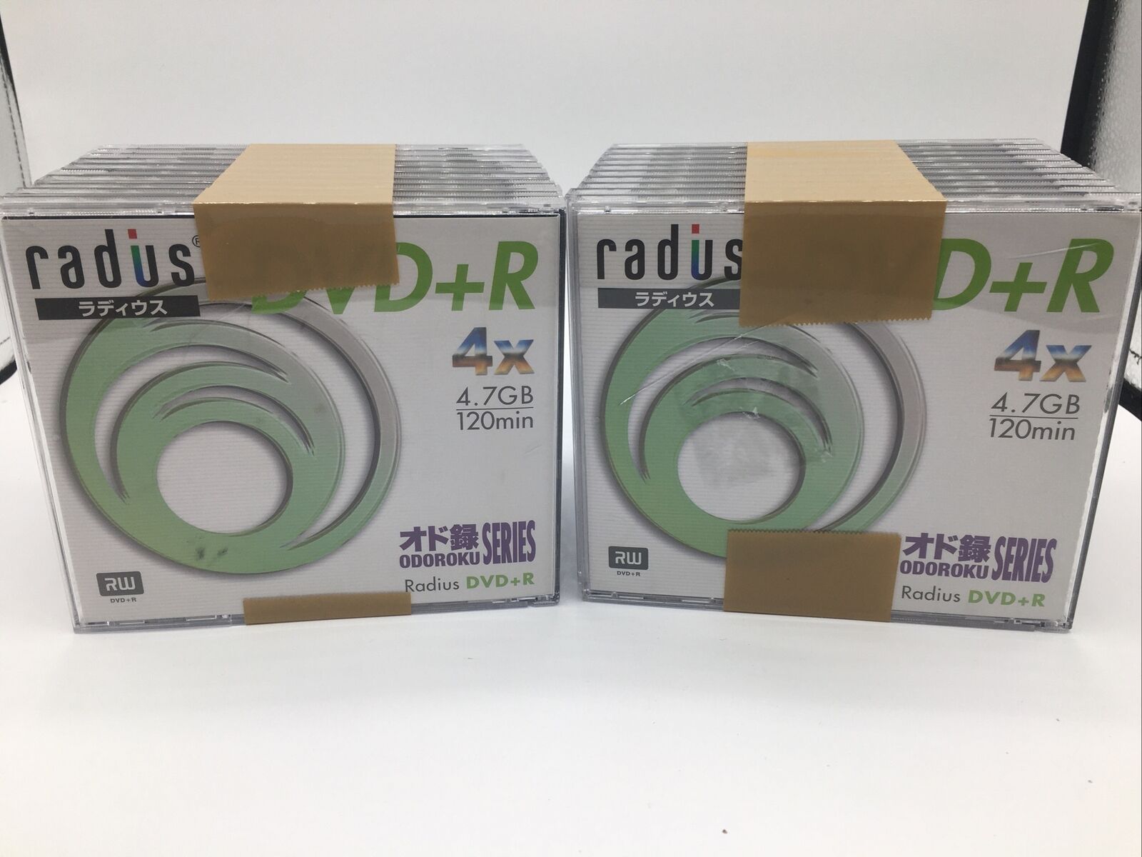 Radius DVD-R inkjet printable disk 4X 4.7gb 120min 2x10packs Odoroku Series 0528