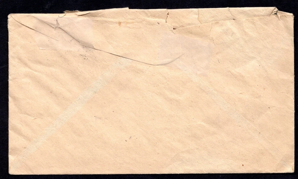 CHINA 1950s US SHANGHAI DATED CANCELS ON COVER FROM THE CHRISTIAN HEALTH CENTER - Image 2 of 2