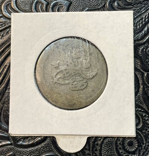 EGYPT, OTTOMAN AH 1223- 7 OR 1814 SILVER / BILLON 1 QIRSH. MAHMOUD II. RR - Picture 4 of 4