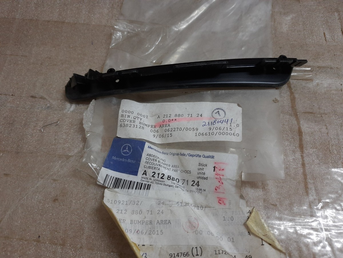 ORIGINAL MERCEDES-BENZ E W212 REAR BUMP LEFT WHEEL CRANK COVER 『えみ様専用』ウチノマシュマルガーゼパジャマＬサイズ