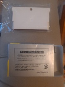 Game Boy Advance Nintendo XEVIOUS Famicom Mini Japan Cartridge gba us seller