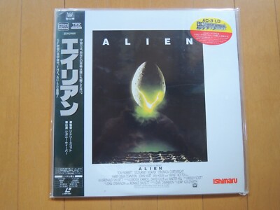  ALIEN Ridley Scott Sigourney Weaver JAPAN Laser Disc movie New unopened