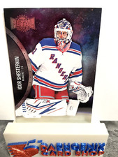 Igor Shesterkin  Rangers 2021-22 Skybox Metal Universe #84