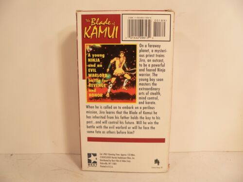 The Blade of Kamui Haruki Kadokawa Anime Ninja Movie VHS Tape - Picture 2 of 3