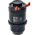 Brand New Kipon B4 to S35 Adapter (PL to PL Mount, 2.9x) - MFR #B4-S35