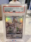 PSA 9  Mewtwo GX SV59 Full Art Hidden Fates Shiny Vault Pokemon 2019