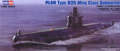 Hobby Boss Plan Type 035 Ming Class Submarine Boat Model Building Ki (US IMPORT)