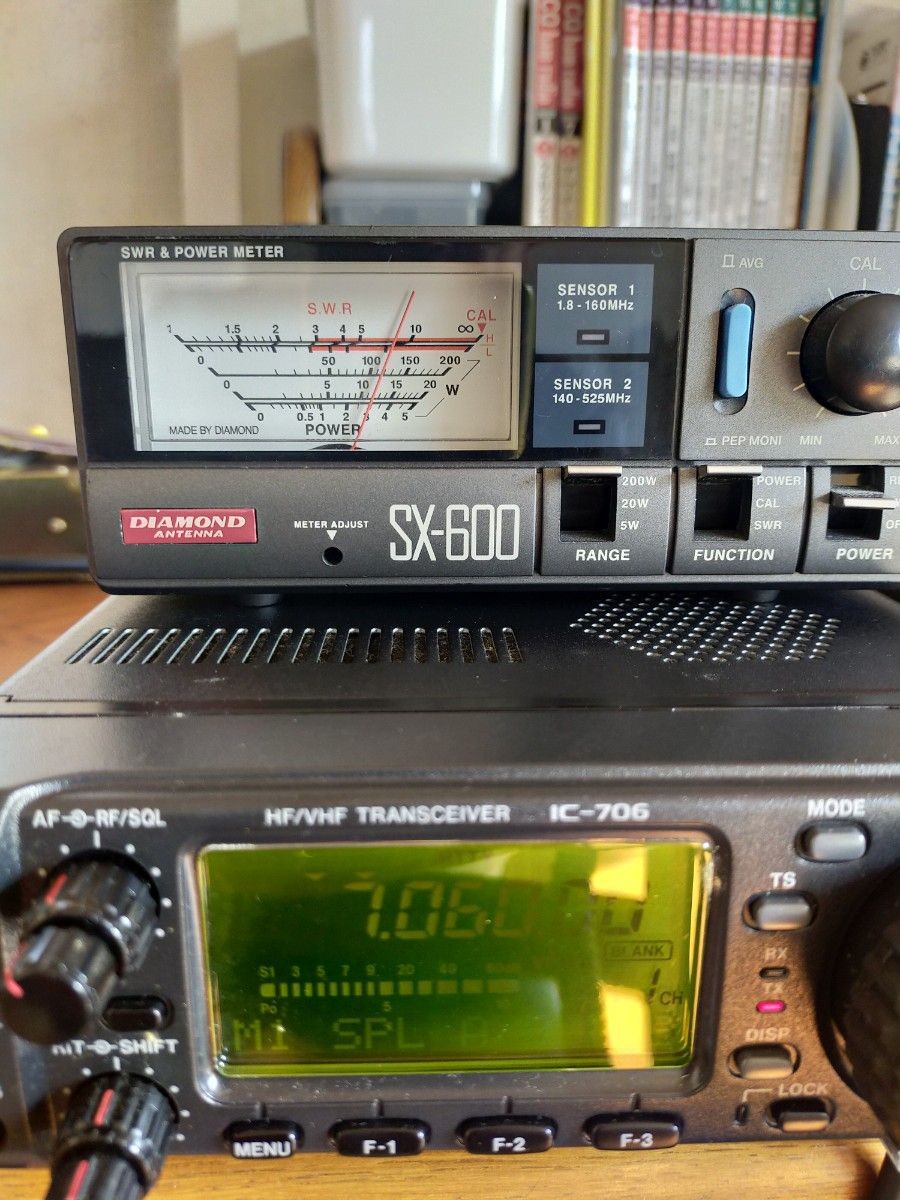 Icom IC-706 100W All Mode Radio Transceiver for sale online