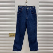 Vintage Lee Riders Jeans Womens 27 Dark Wash High Rise Straight Leg Made in USA