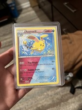 Azumarill [Reverse Holo] #77 Prices | Pokemon Steam Siege | Pokemon Cards