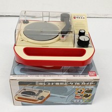BANDAI 8-card Record Player Ebp01-ir Used
