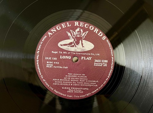 PAVITRA PAPI 1st Pressing Angel Bollywood Indian Kishore Kumar OST Vinyl LP - Picture 3 of 3