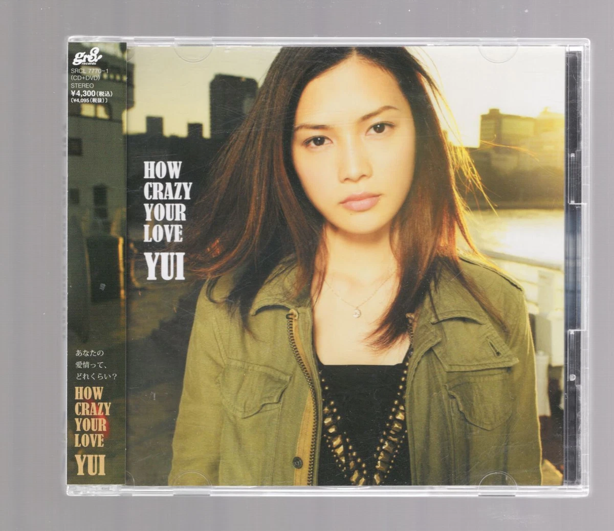 Yui Limited Edition Music CDs for sale | eBay