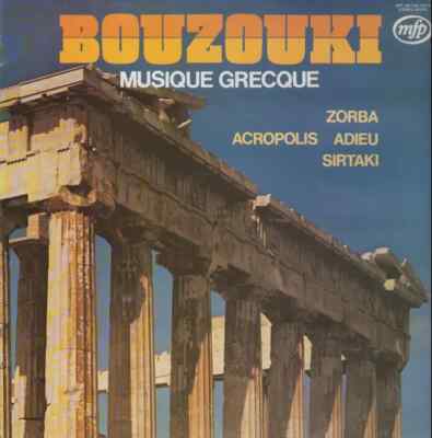 LP Claudius Alzner et al. Bouzouki Musique Grecque NEAR MINT Music for Pleasu