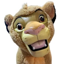 VTG Disney The Lion King Young Simba Plush Plastic Face RARE 14" Disney Parks