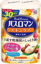 BATH ROMAN Skin Care Japanese Bath Salt 600g Japanese Cypress relax Japan