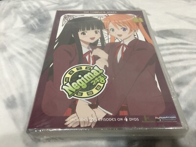 Negima!: The Complete Series (DVD, 2009) 4-Disc Set Anime NEW