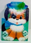 Hallmark Dog Embossed Feather in Hat God Child   Vintage Card Signed  — photo 1