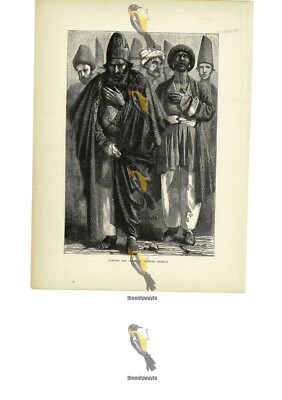 Dervish & Penitent, Russia (Georgia), Book Illustration (Print), c1880