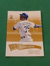 2014 Arismendy Alcantara Panini Classics #151 Rookie 