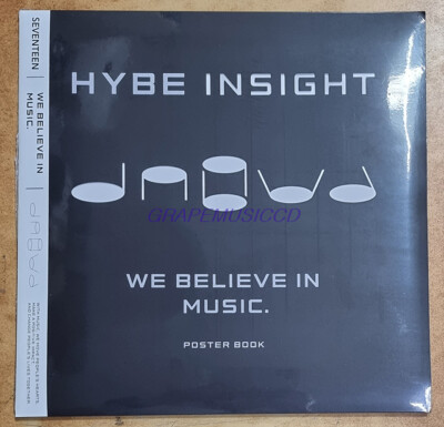 SEVENTEEN HYBEINSIGHT ポスターセット s-l400.jpg