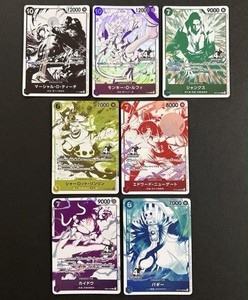 ONE PIECE Card Game 4th Anniversary Treasure Four Emperors Promo Set Complete Jp