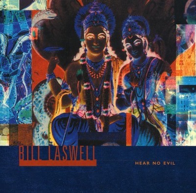 Bill Laswell - Hear No Evil [New CD]