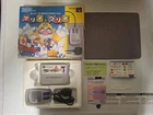 Mario and Wario Super Famicom & Mouse Set Complete CIB Nintendo SNES