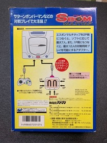 SegSaturn Multitap SBOM for Bomberman 6-player Compatible Tested