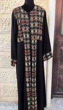 Vintage Palestinian Handmade Stitches Embroidery Fabric Wedding Dress Thoub