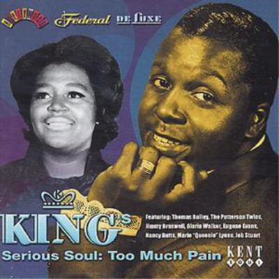 Various Artists King's Serious Soul/Too Much Pain (CD) Album