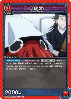 NM Union Arena Dagon [UEX02BT-UEX02BT/JJK-3-065] EN C