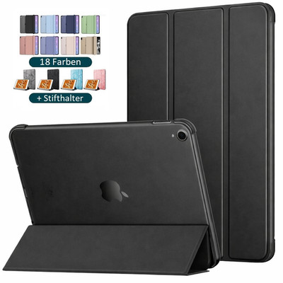Hülle für Apple iPad Air 3 / Pro 10.5 3. Generation (2019/2017) Schutzhülle Case