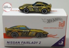 Hot Wheels id 1/64 Nissan Fairlady Z #23 Gold Black HBF89