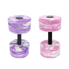 Pool Exercise Dumbbell Water Weight Workout Lightweight Water Sports Fitness