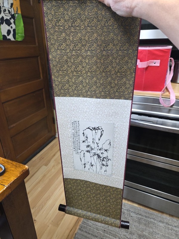 Qing Dynasty Japanese Scroll Artwork Rocks And Boulders