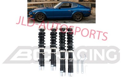BC Racing BR (Extreme Low) Coilover Springs Set For 1975-1978 DATSUN 260Z 280Z